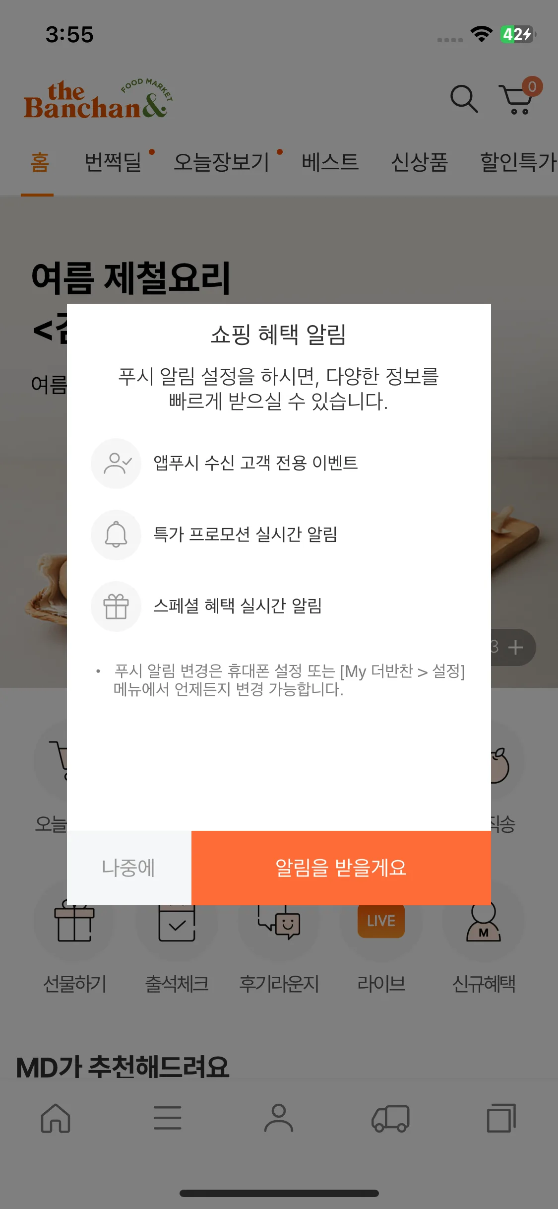 Test Image 3